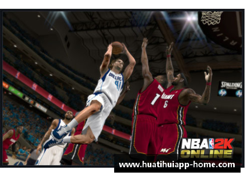 NBA锐步：探索球场上的速度与激情