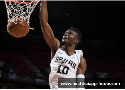 NBA马刺队签约新秀探花，引发球队未来战术调整
