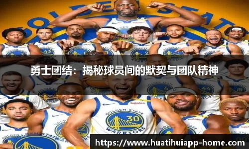 华体会体育官网